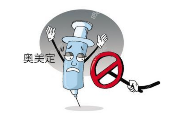 20年前做过注射隆胸的产品是什么