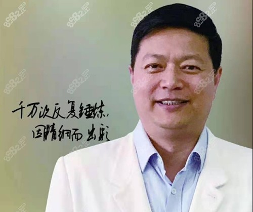 北京米兰柏羽丽都耳部整形医院安波医生
