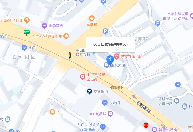 亿大口腔地址公布