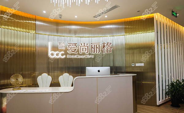 杜园园修复双眼皮怎么样技术好吗