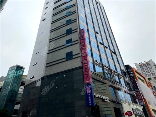 韩国珠儿丽整形外科