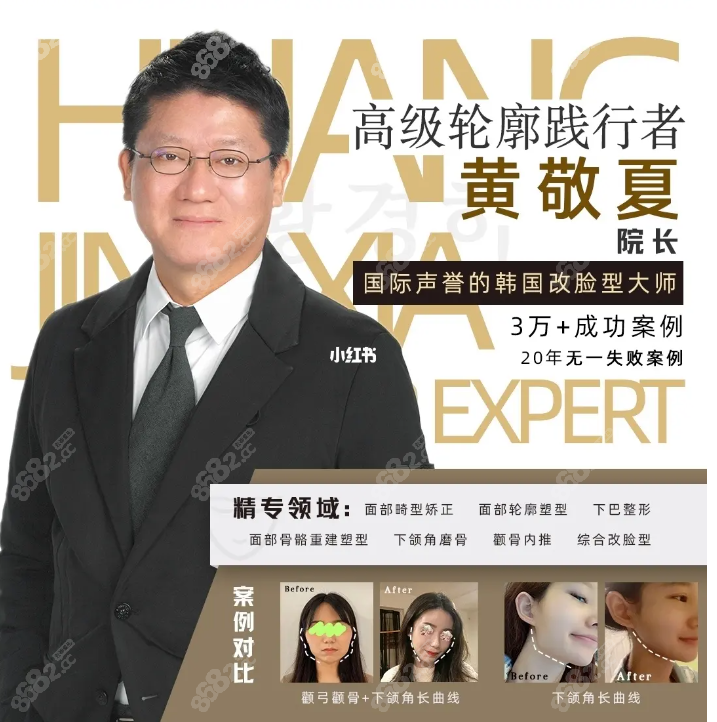 <!--<i data=20240705-sp></i>-->磨骨价格表