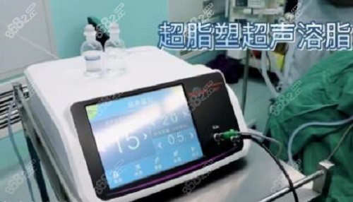 超脂塑吸脂