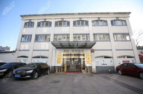 南京建国领秀植发外景