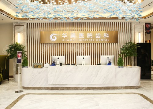 上海濡白天使官網(wǎng)認(rèn)證醫(yī)師及坐診醫(yī)院介紹