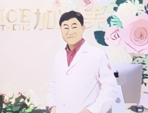 北京加减美医疗美容黄寅守