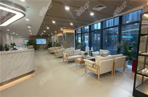 上海万维普惠口腔医院休息区