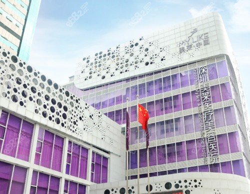 深圳濡白天使官網(wǎng)認(rèn)證醫(yī)院醫(yī)生