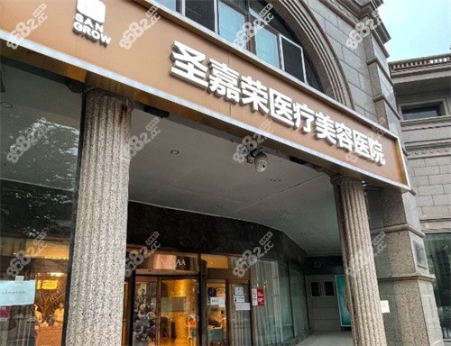 黄大勇磨骨在哪家医院坐诊？