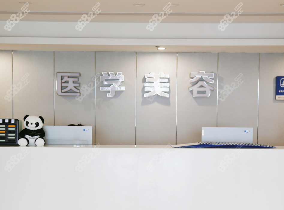 成都现代整形医院