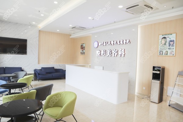 四川成都东篱医院大厅