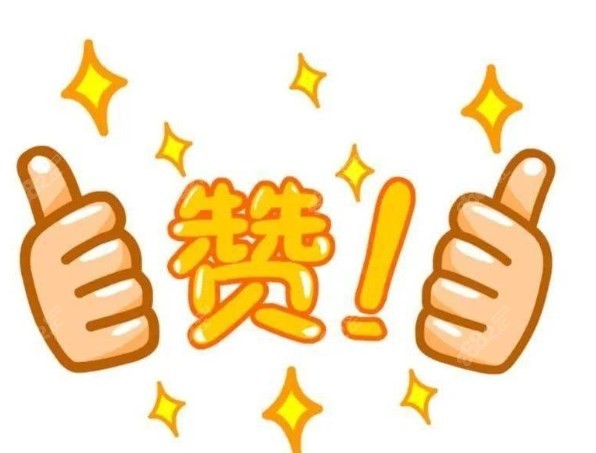 何才伟医生做手术是亲自做