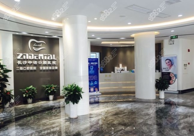 卡瓦口腔怎么购买口碑好的十大种植牙牙科医院,排名前十有南京卡瓦,北京中诺_https://www.jmylbn.com_新闻资讯_第5张