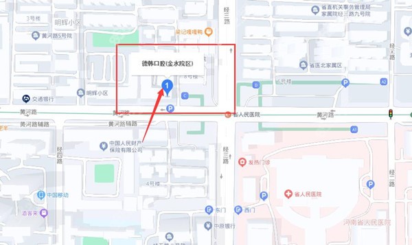 郑州德韩口腔医院地址在哪里及详细乘车路线