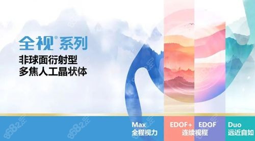 国产人工晶体排名前十有北京爱博诺德晶体m.8682.cc