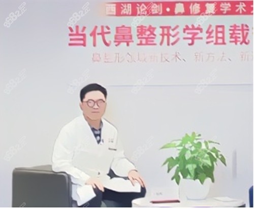 重庆当代王旭明修复双眼皮鼻子怎么样？