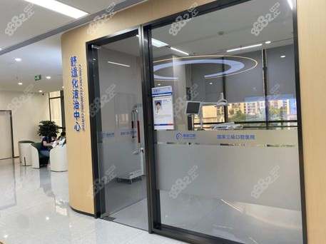 成都锦官口腔医院环境