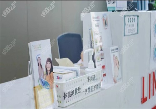 南宁岭南口腔医院室内图