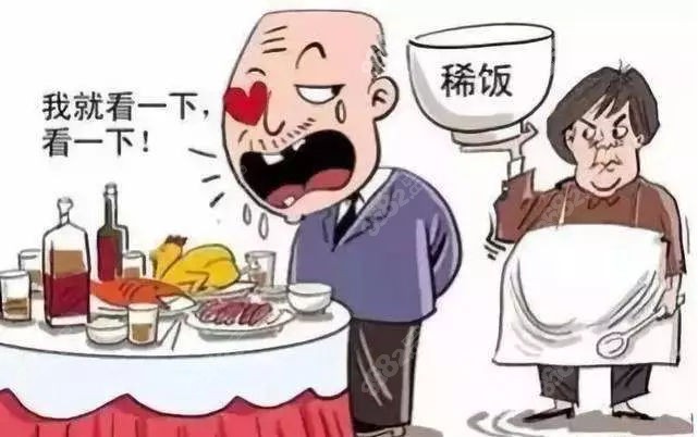 广州地区老人种牙收费标准