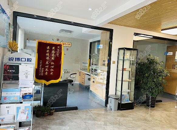 秦皇岛锐博口腔怎么样