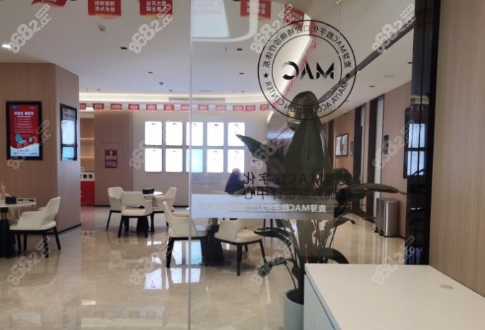 麦芽口腔环境图