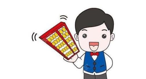 杭州美奥口腔收费高吗