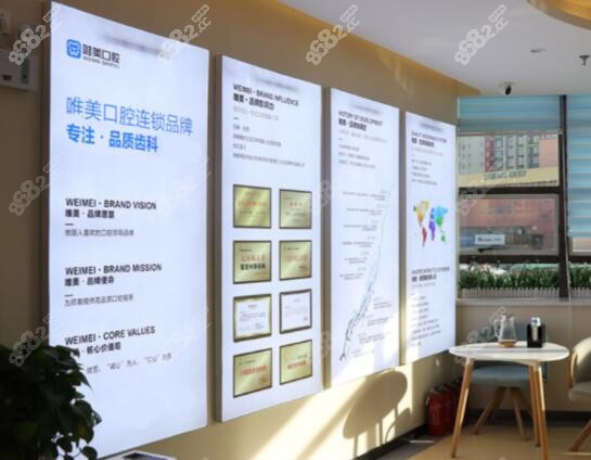 <!--<i data=20240705-sp></i>-->看牙怎么样