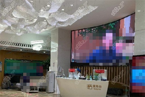 北京中诺口腔医院服务台