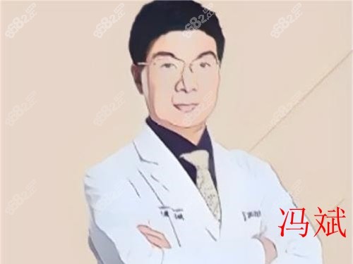 冯斌抽脂医院在哪？