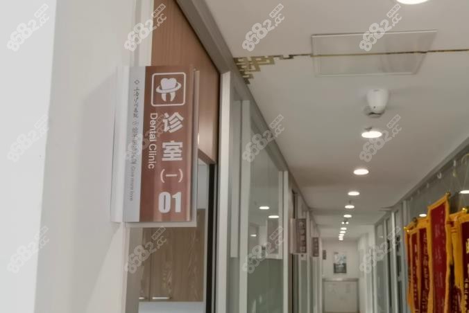 上海沪闵口腔走廊