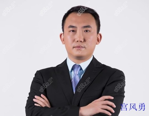 宫风勇做鼻子价格多少钱
