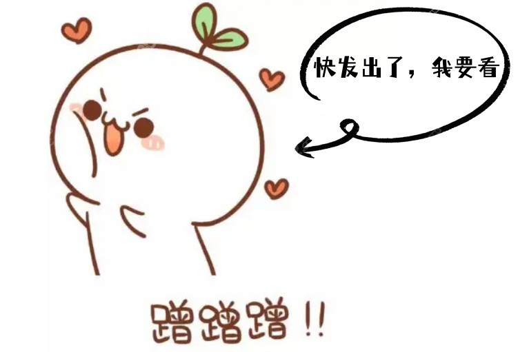 苏州苏站路口腔医院贵不贵