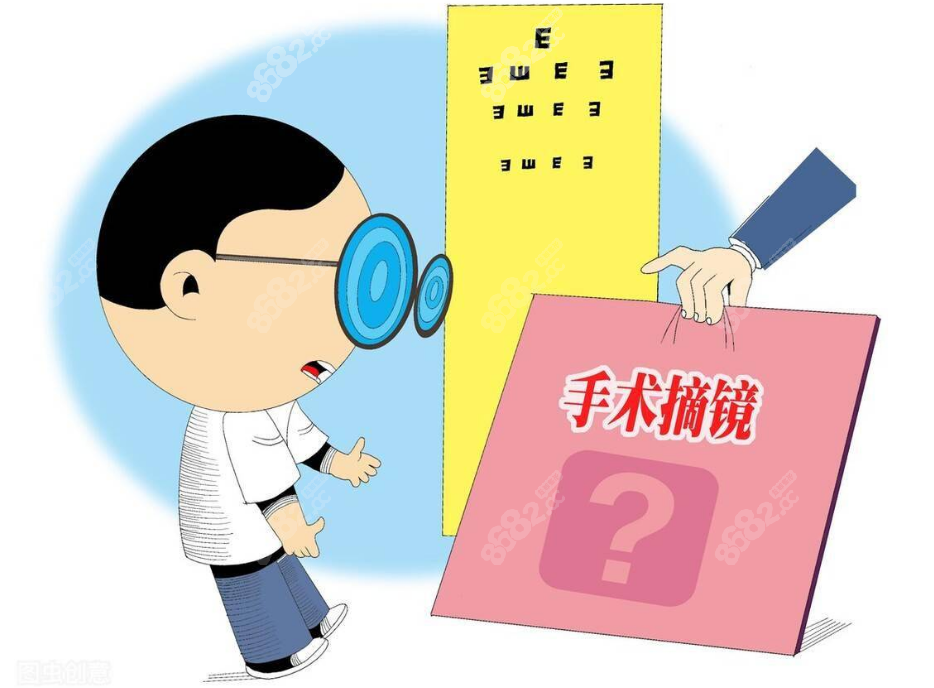 400度近视手术大概多少钱8682网