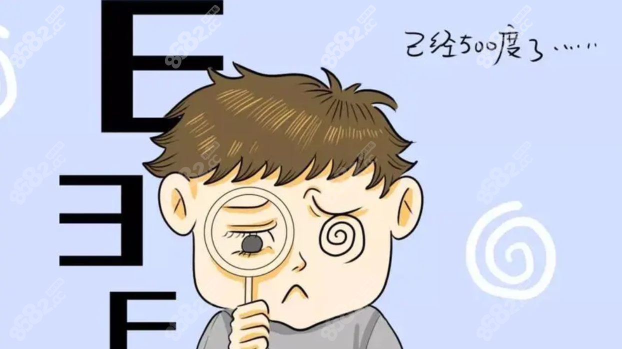 300近视手术多少钱啊8682网