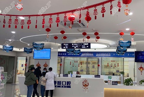 岳阳咿呀口腔前台环境