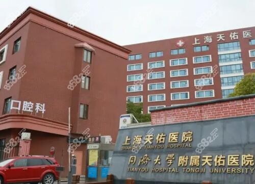 <!--<i data=20240705-sp></i>-->口碑好不好？
