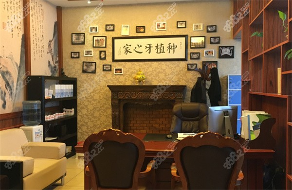 赣州牙博士口腔医院候诊室