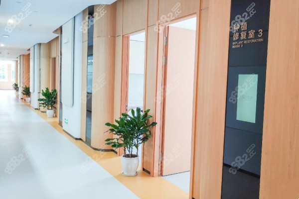 重庆美奥口腔医院诊疗区