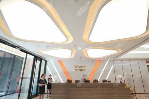 重庆当代口腔前台