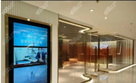 深圳自有光口腔价格表//www.8682.cc