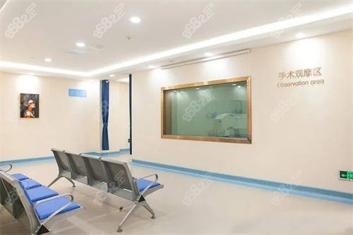 佰视佳眼科医院手术观摩区