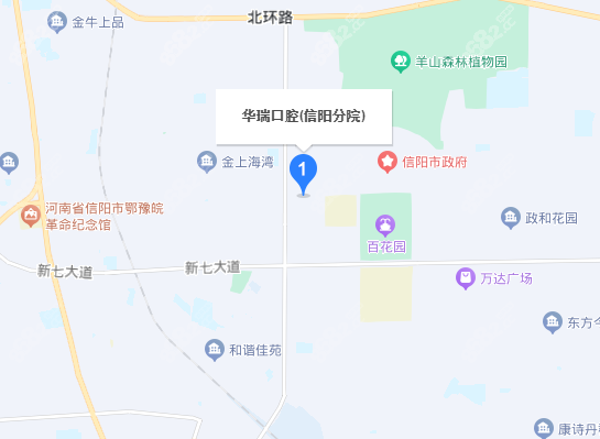 信阳华瑞口腔地址 信阳华瑞口腔地址