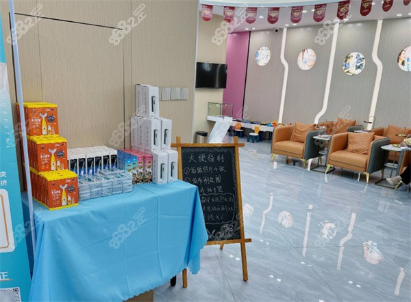 中山天使口腔医院候诊室