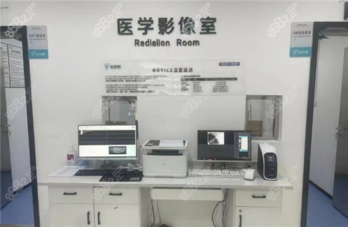 乌鲁木齐天牙口腔的优势和特点