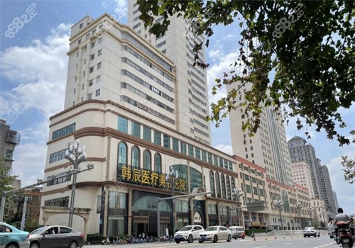 昆明韩辰整形医院价格表查询：吸脂眼胸鼻价格都包含