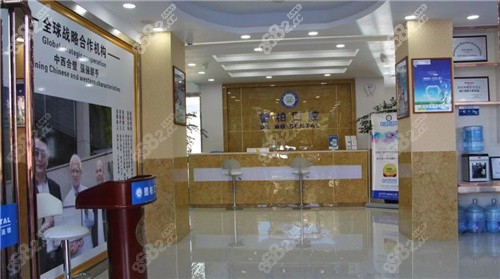 丽江德柏口腔医院大厅