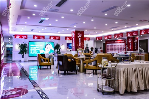 无锡丽都整形大厅环境