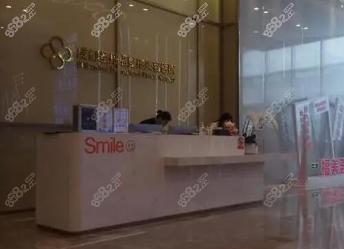 成都韩妃整形外科医院口碑好不好
