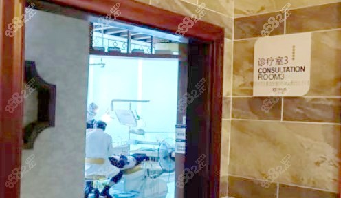 赣州牙博士口腔