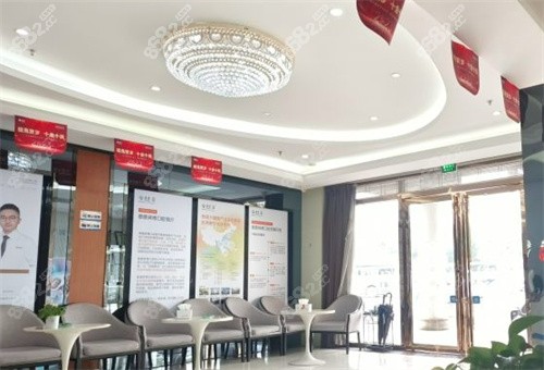 深圳泰康拜博口腔医院可以刷医疗保险吗？
